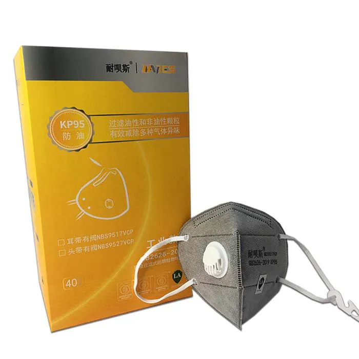 NBS9517VCP product image 1